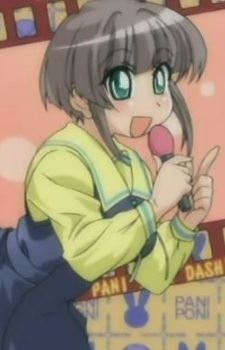 Hibiki Watanuki (綿貫 響)