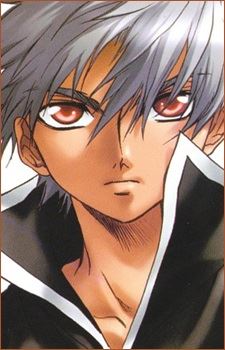 Hiead Gner (ヒイード グナー)