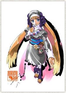 Hiiragi no Horin (柊のホリン)