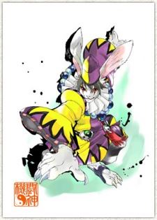 Hiiragi no Toubee (柊のトウベエ)