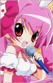 Hikaru Usada (うさだヒカル, ラ・ビ・アン・ローズ)