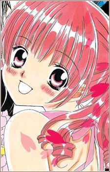 Hikaru Wakamiya (若宮ひかる)