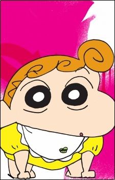 Himawari Nohara (野原 ひまわり)