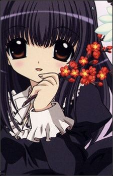 Himeka Kujou (九条 姫香)