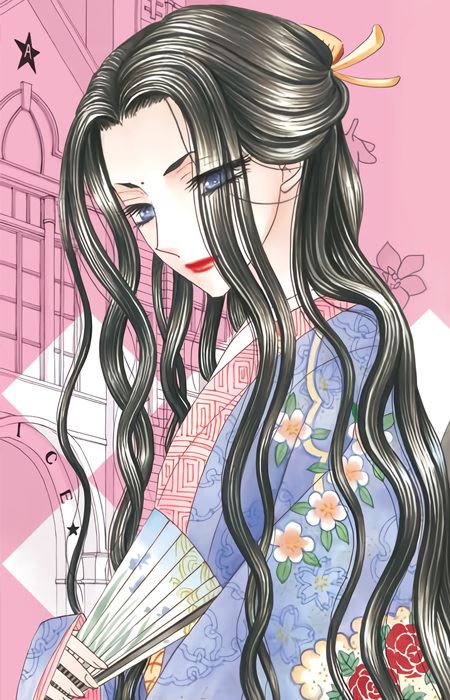 Himemiya (姫宮)