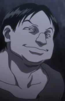Hiru (蛭)