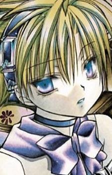 Hiruko (ヒルコ)