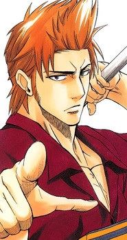 Hiryuu Asaga (朝河 飛龍)