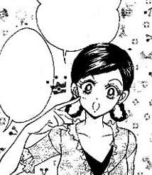 Hoshi Anju (安珠星)