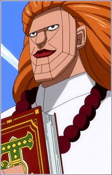 Hoteye (ホットアイ)