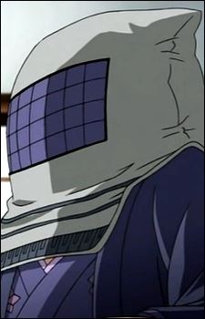 Ichiro Ougi (扇一郎)