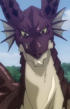 Igneel (イグニール)