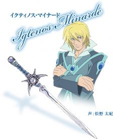 Igtenos Minarde (イクティノス・マイナード)