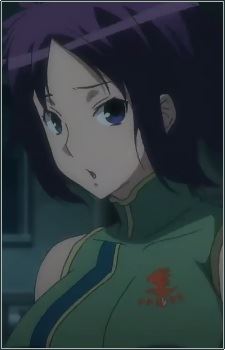 Ikki (伊岐)