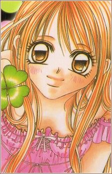 Iku Yuuki (結城 郁)