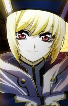 Ion Fortuna (イオン・フォルトゥナ)