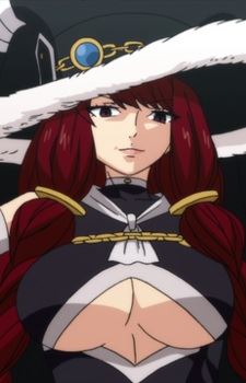 Irene Belserion (アイリーン・ベルセリオン)