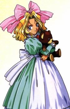 Iris Chateaubriand (アイリス・シャトーブリアン)