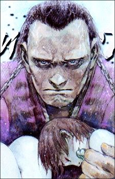 Isaku Yasonokami (八苑狼 夷作)