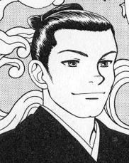 Isami Kondou (近藤 勇)