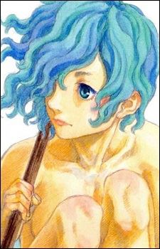Isma (イスマ)