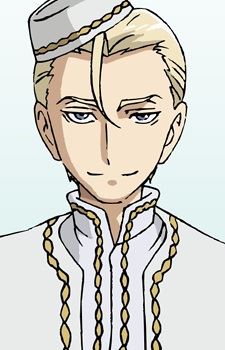 Ismail (イスマイル)