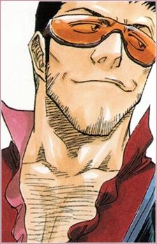Isshin Kurosaki (黒崎 一心)