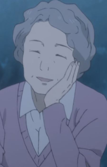 Ito (イト)