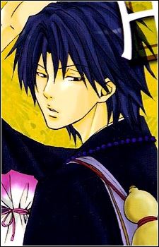 Itsuki Kujakuin 
