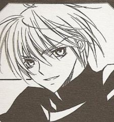 Itsuki Naoya 