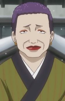 Iwa Ogami (お岩 )
