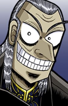 Iwao Washizu (鷲巣 巌)