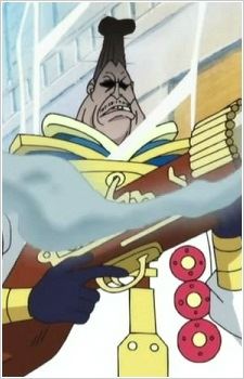Jalmack (ジャルマック)