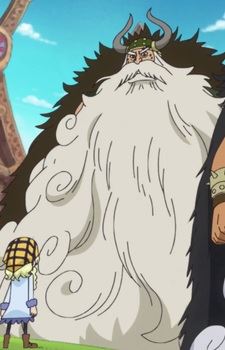 Jarl (ヤルル)