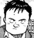Jed Goushi (ジェド・豪士)