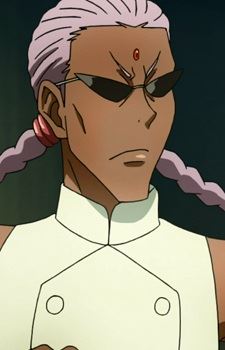 Jerry (ジェリー)