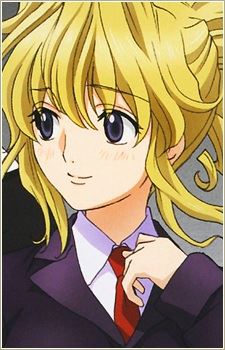 ushiromiya jessica icon