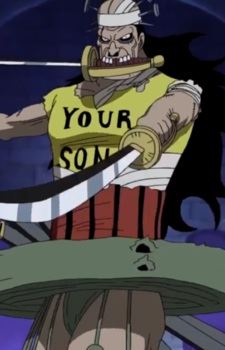 Jigorou (ジゴロウ)