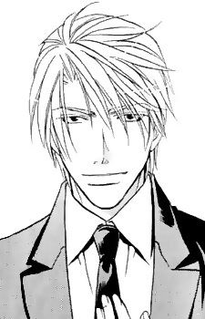Jin Igarashi 