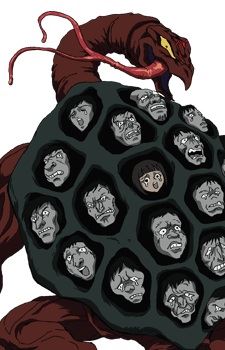 Jinmen (ジンメン)