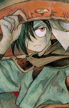 Jintetsu (迅鉄)