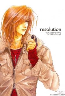 Jouichirou Takayama (高山城一郎)