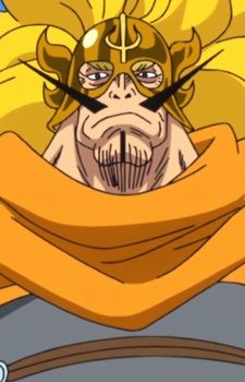 Judge Vinsmoke (ヴィンスモーク・ジャッジ)