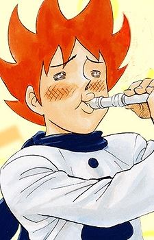 Junichi Jaguar (ジャガージュン 市)