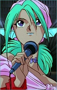 Juri (樹里)