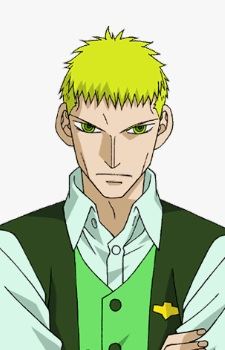 Kafka Sunbeam (カフカ・サンビーム)