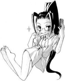Kagami Kurako (鏡 倉子)