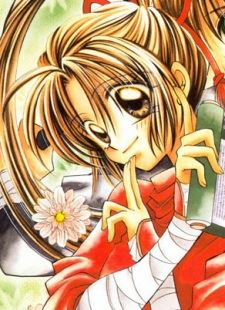Kajika Yoika 