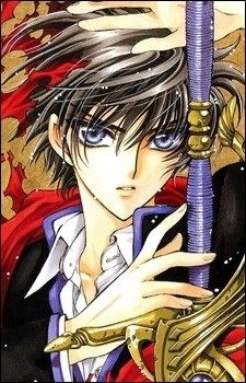 Kamui Shirou (司狼 神威)