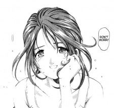 Kana Akashi 